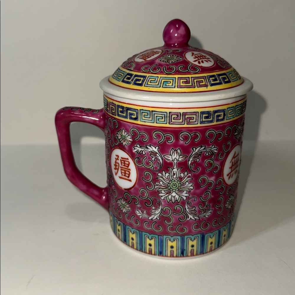 Vintage Mun Shou Rose Pink Famille Rose Porcelain Tea Mug with Lid - Mid-Century - Picture 2 of 6